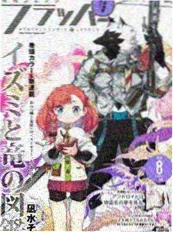 纸上剧场 国创漫画免费观看