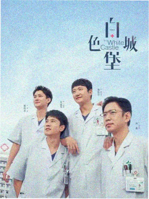 旧书店的午后 短剧在线免费观看